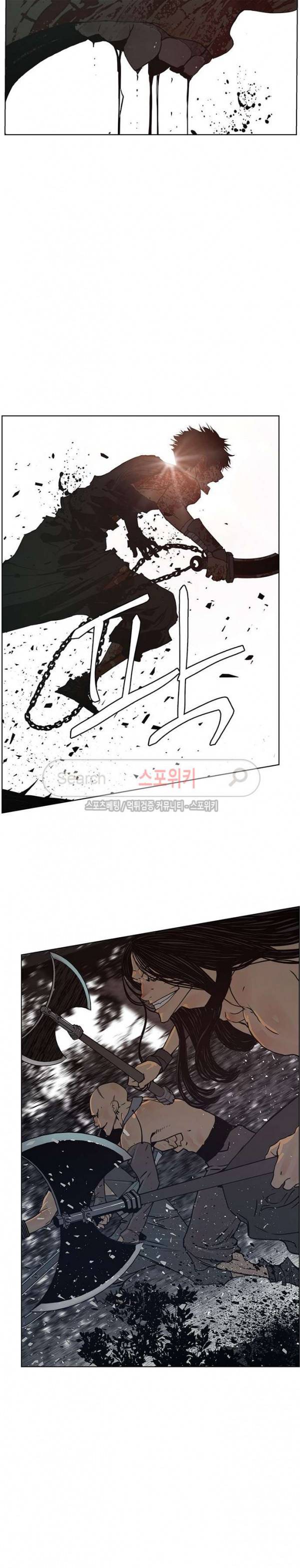 명검 96화 시즌1 완결 2
