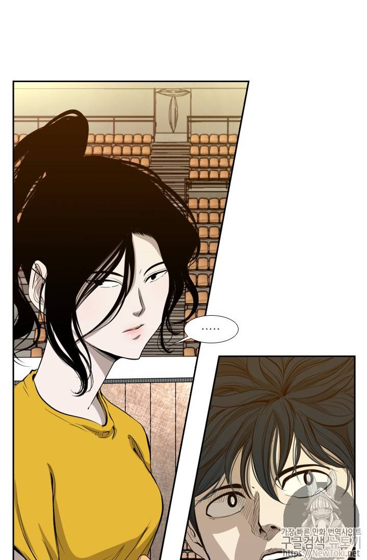 샤크 시즌3 8화 10