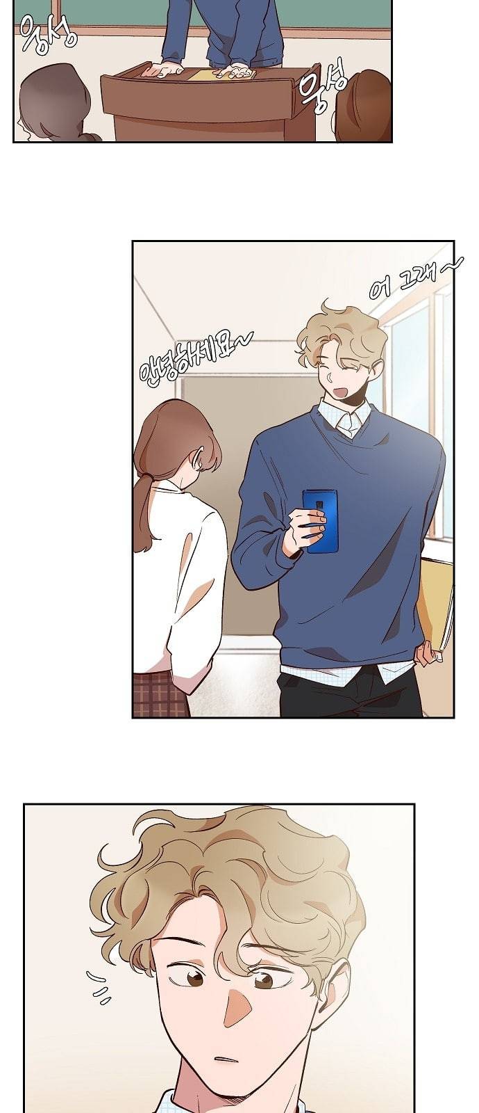 악마와 계약연애 62화 7