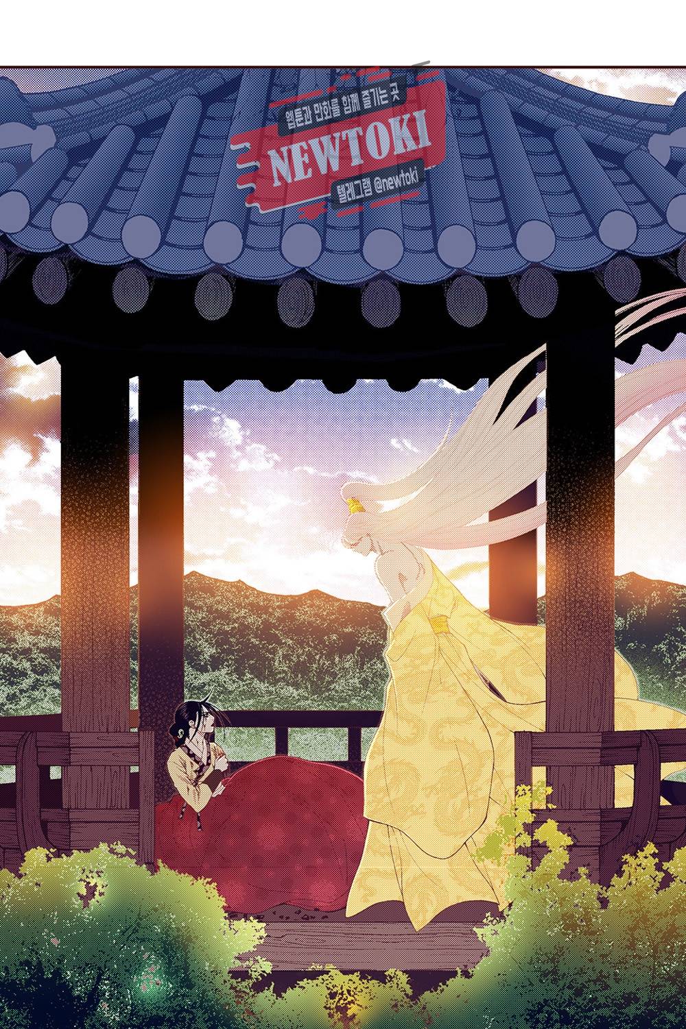 밤을 걷는 선비 61화 1