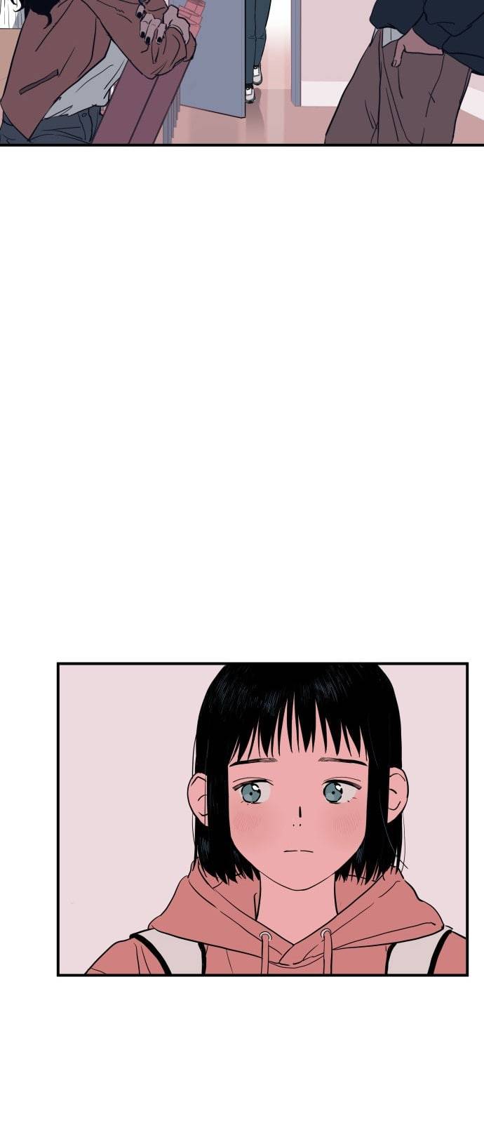 나의 우주 1화 26