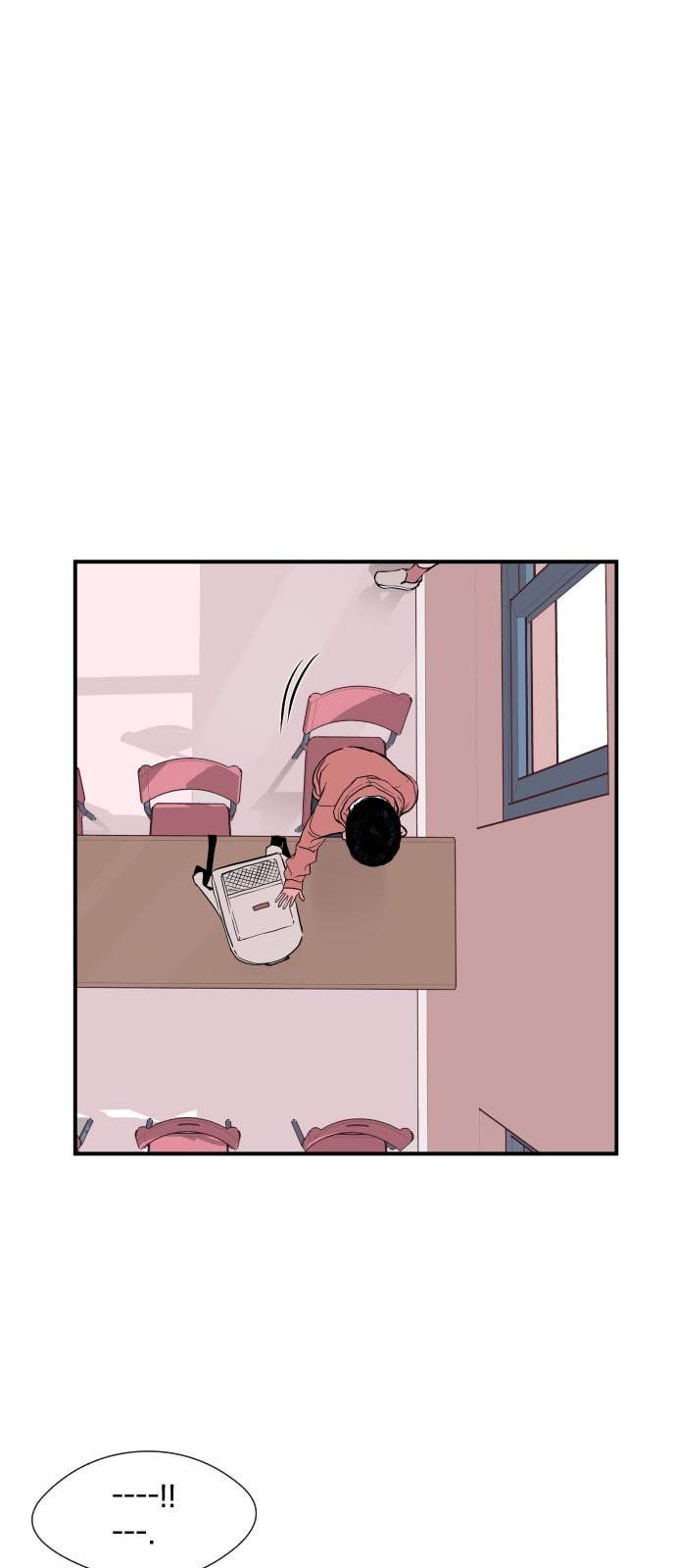 나의 우주 1화 29