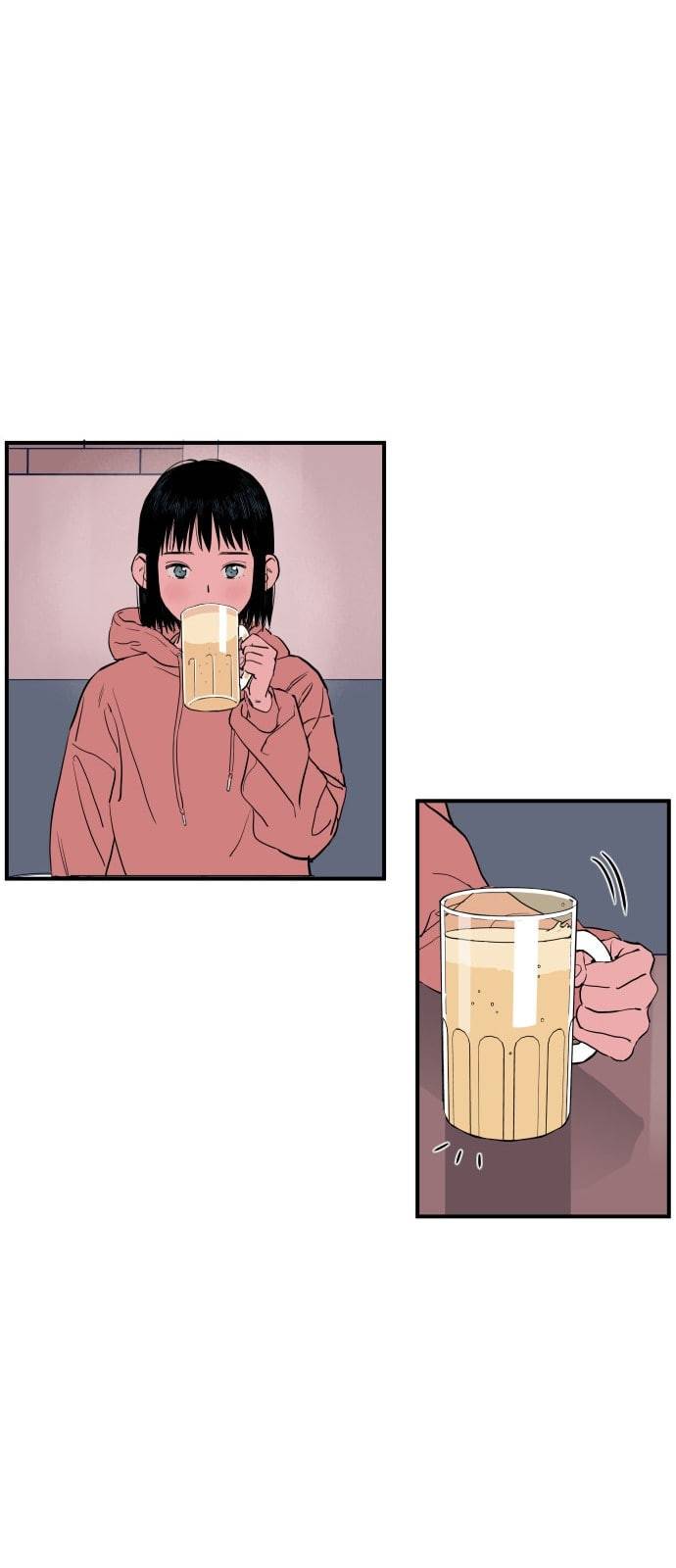 나의 우주 1화 45
