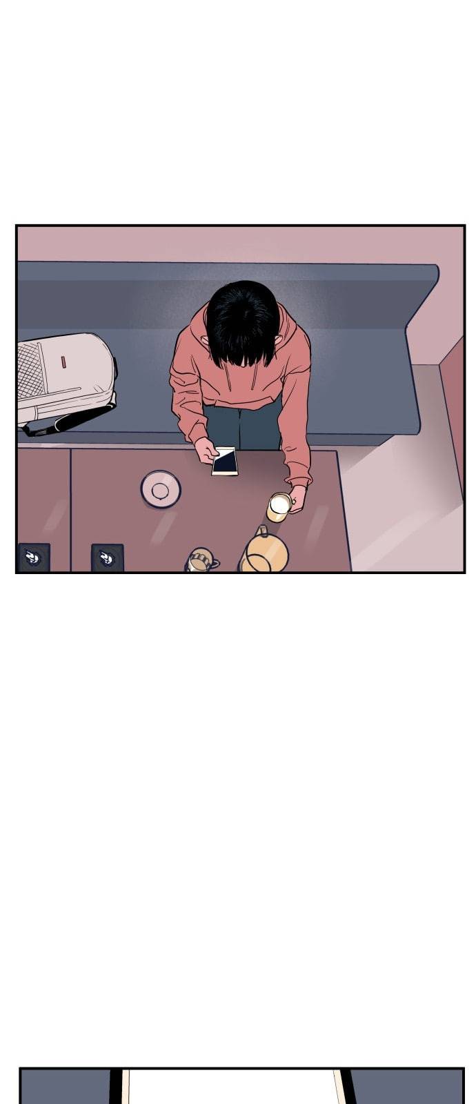 나의 우주 1화 46
