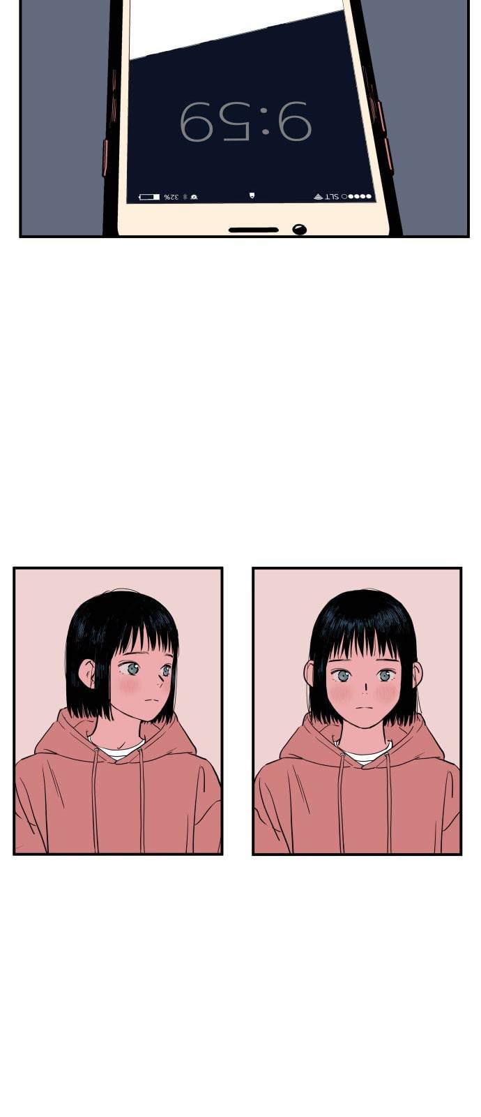 나의 우주 1화 47