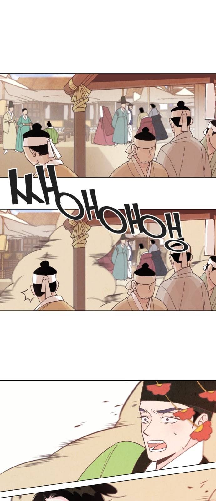 갓도령스 1화 50