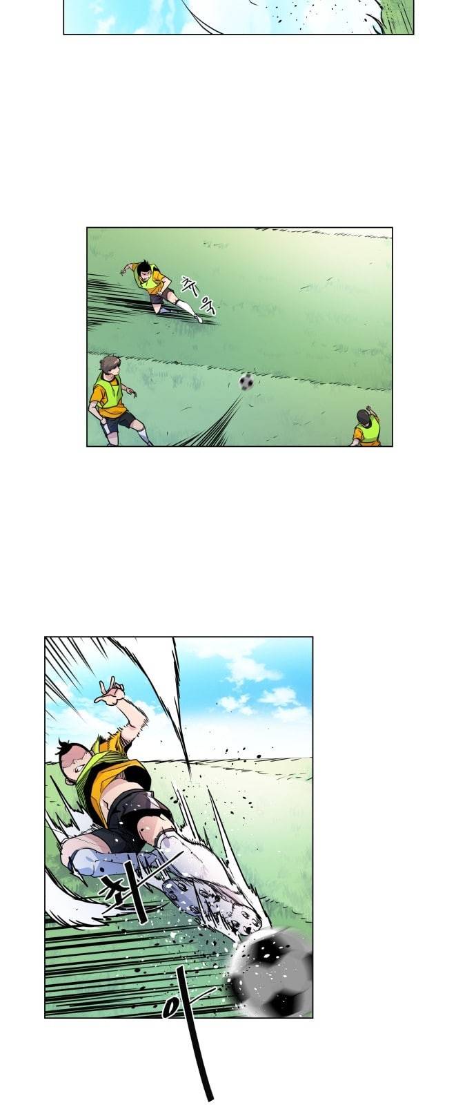 탑코너 5화 11