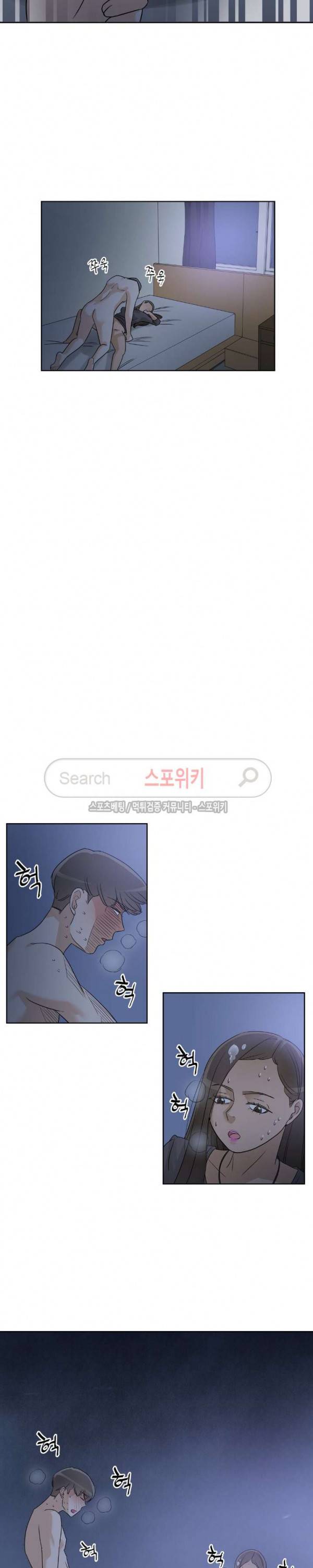 6번 남은 남자 60화 21