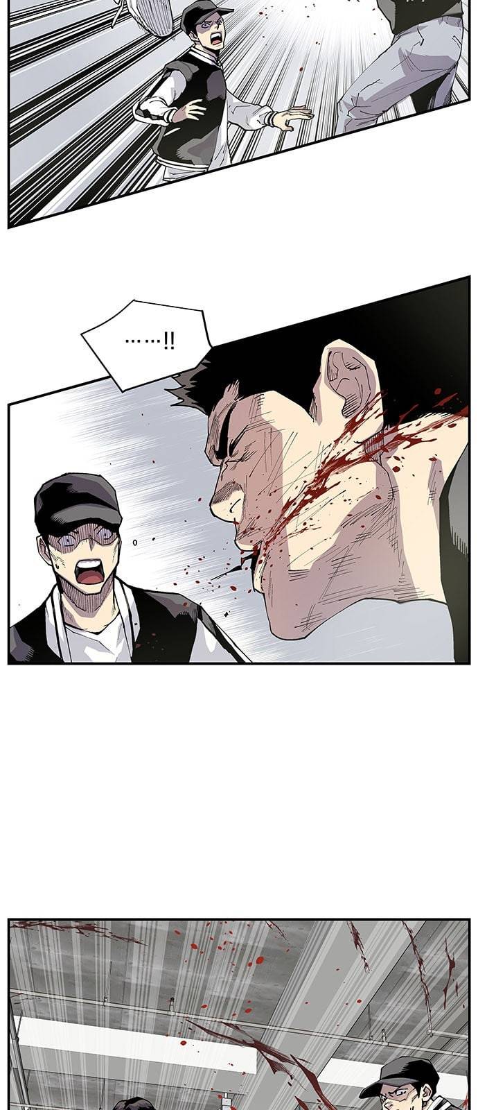 인간의 온도 1 천사와 악마 19