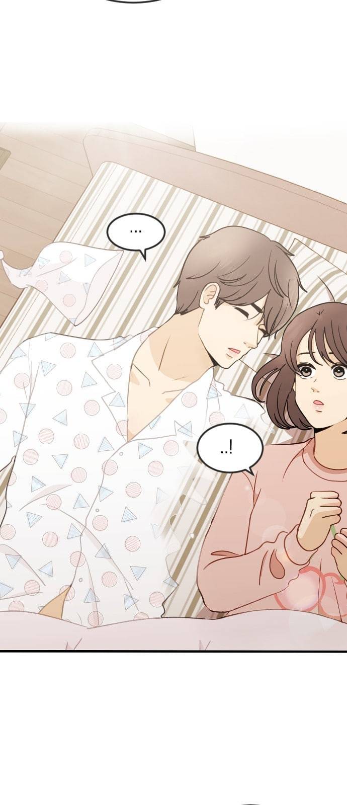 츄억보정 7화 이웃에 좀 방해되는 선에서 7