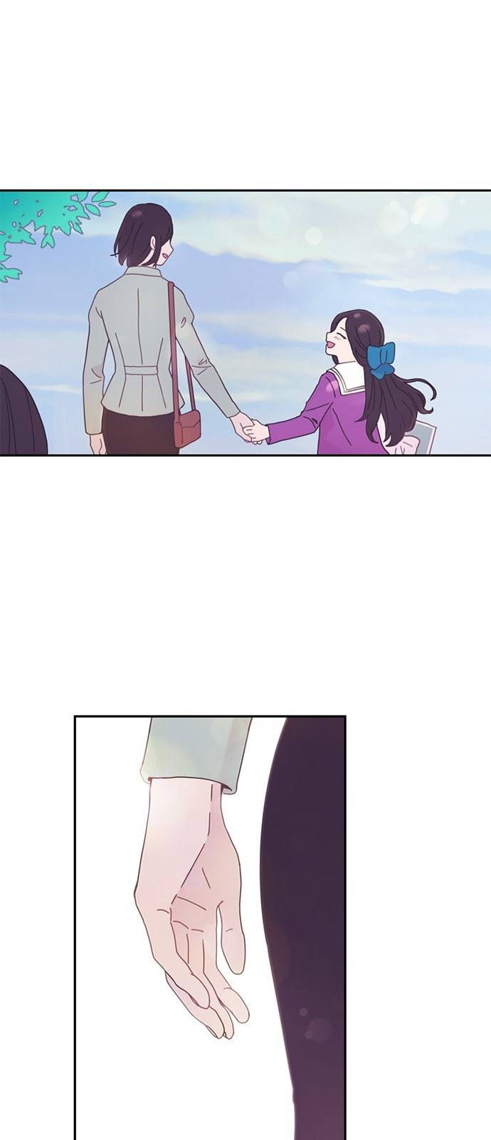 너에게만 보이는 2화 6