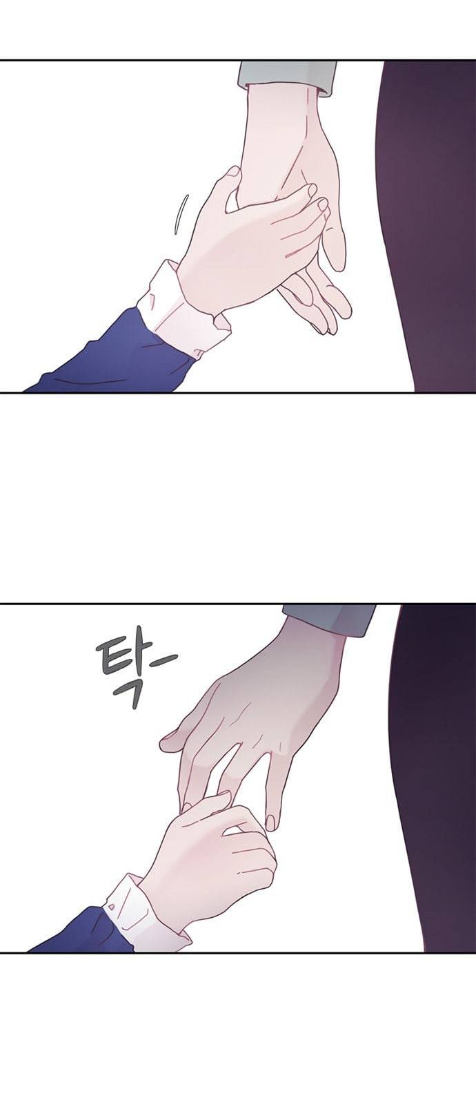 너에게만 보이는 2화 8