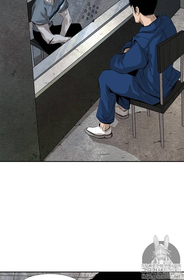 샤크 시즌3 16화 8