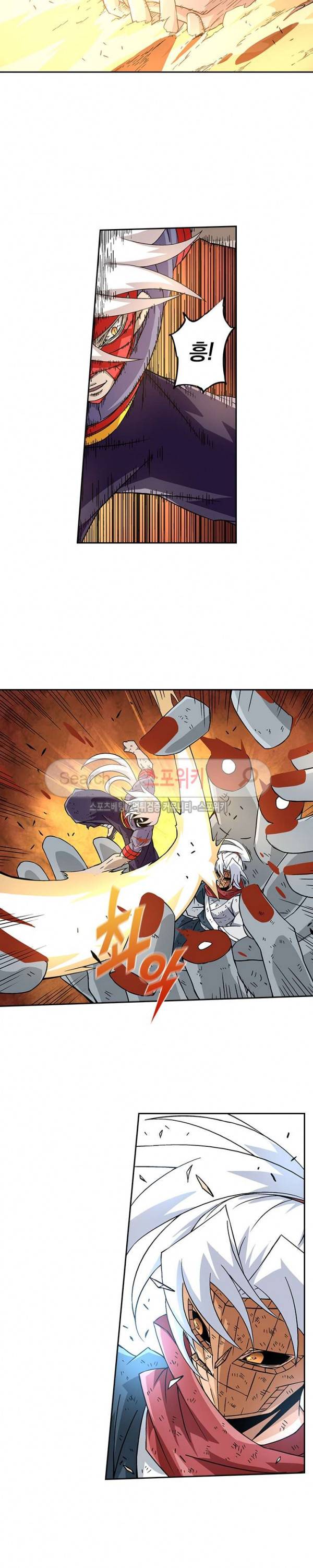 무권 32화 15