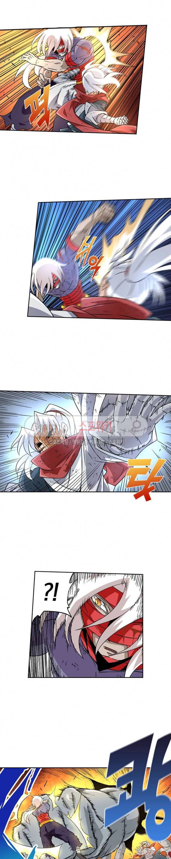 무권 32화 16