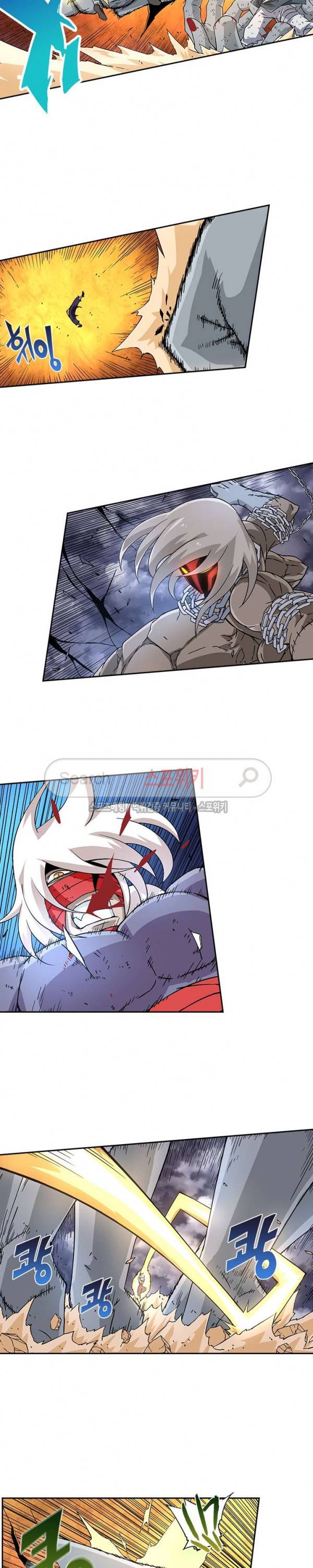 무권 32화 17