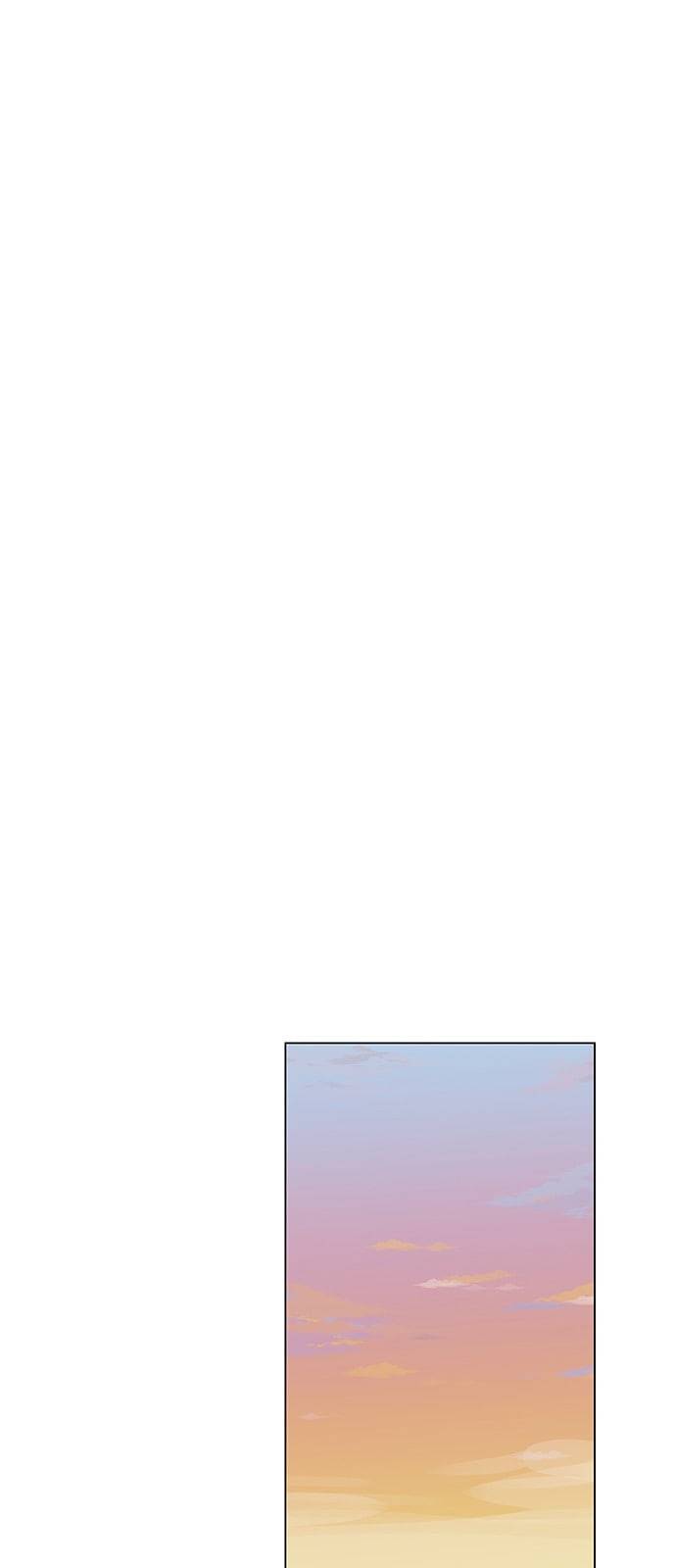 어쩔꼰대 3화 42