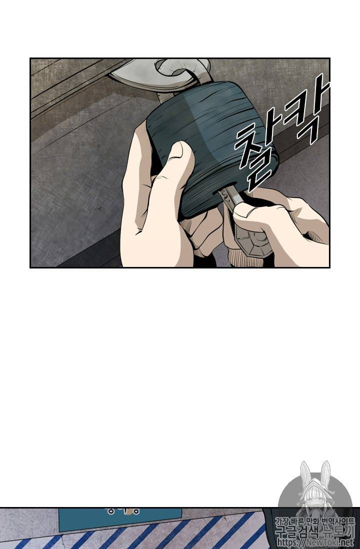 샤크 시즌3 17화 18