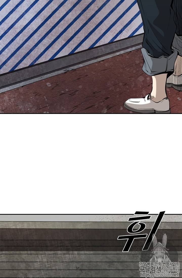 샤크 시즌3 17화 19