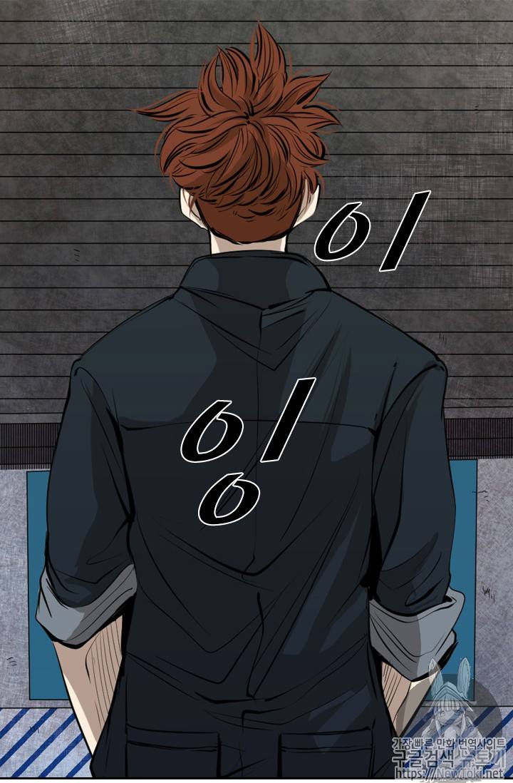 샤크 시즌3 17화 20