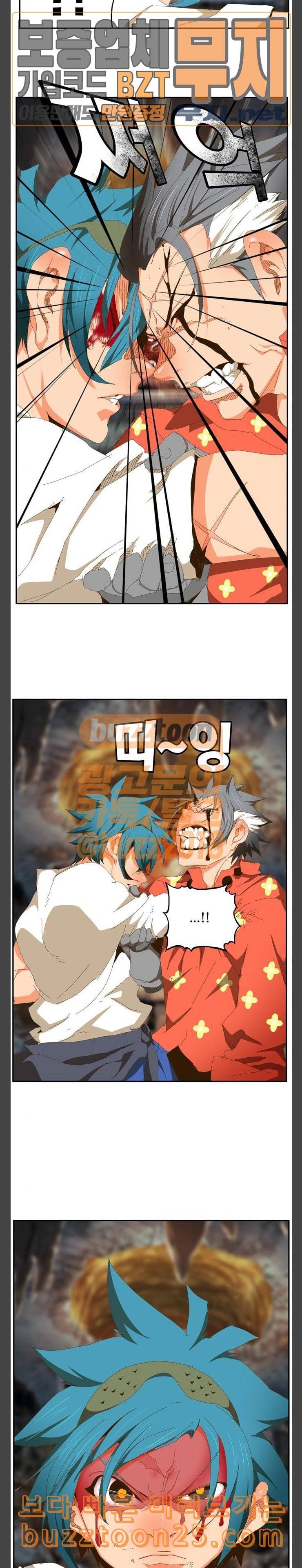 갓 오브 하이스쿨 442화 10
