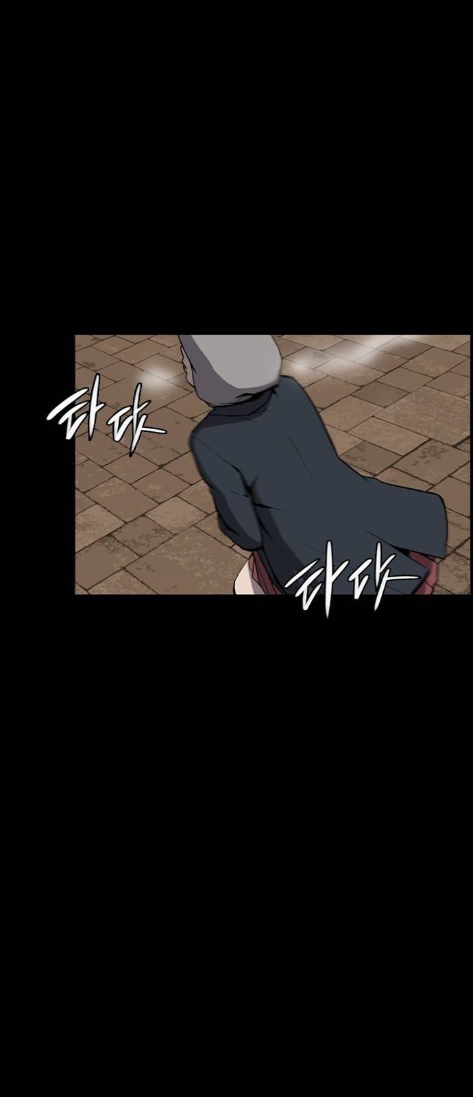 캐슬 1화 2