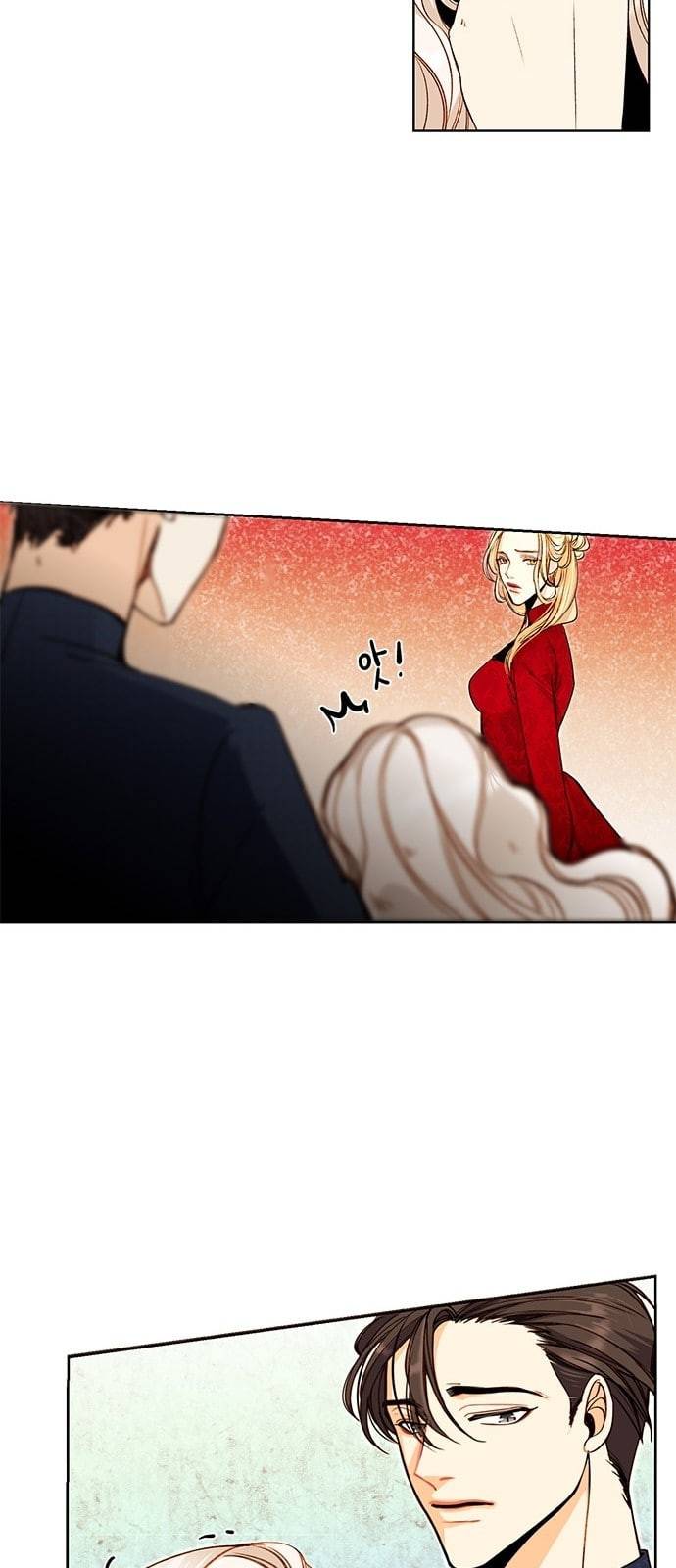 재혼 황후 1화 14