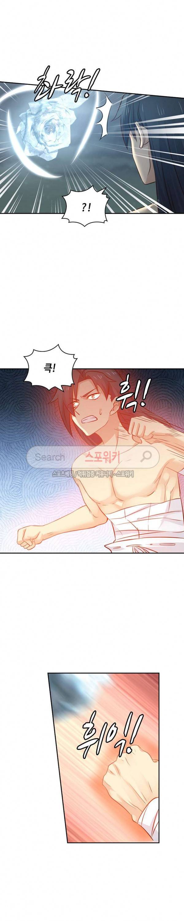 무련전봉 50화 16