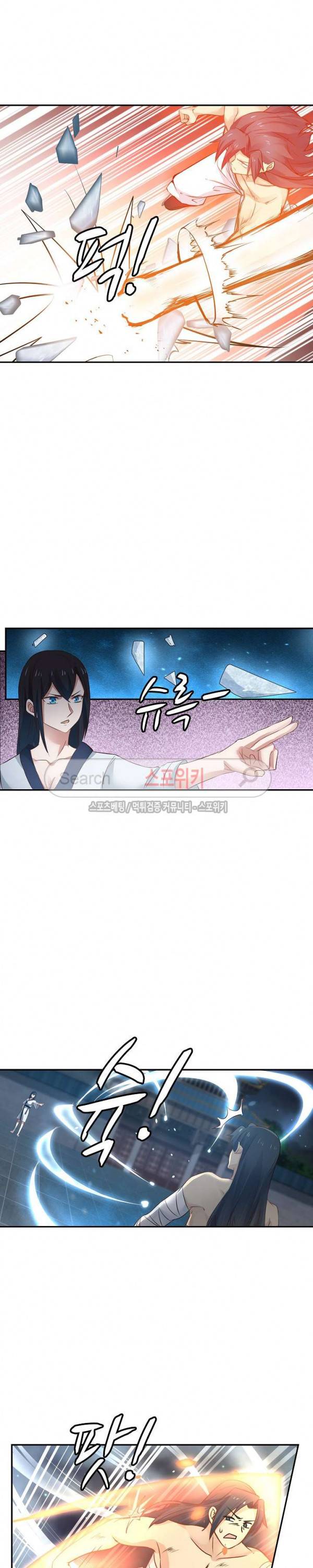 무련전봉 50화 17
