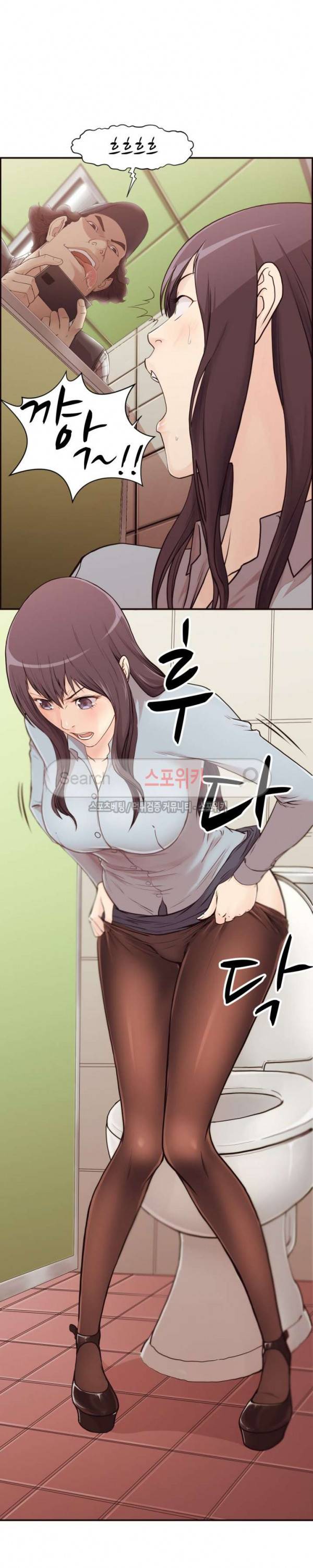 덫 - 여교사 1화 15