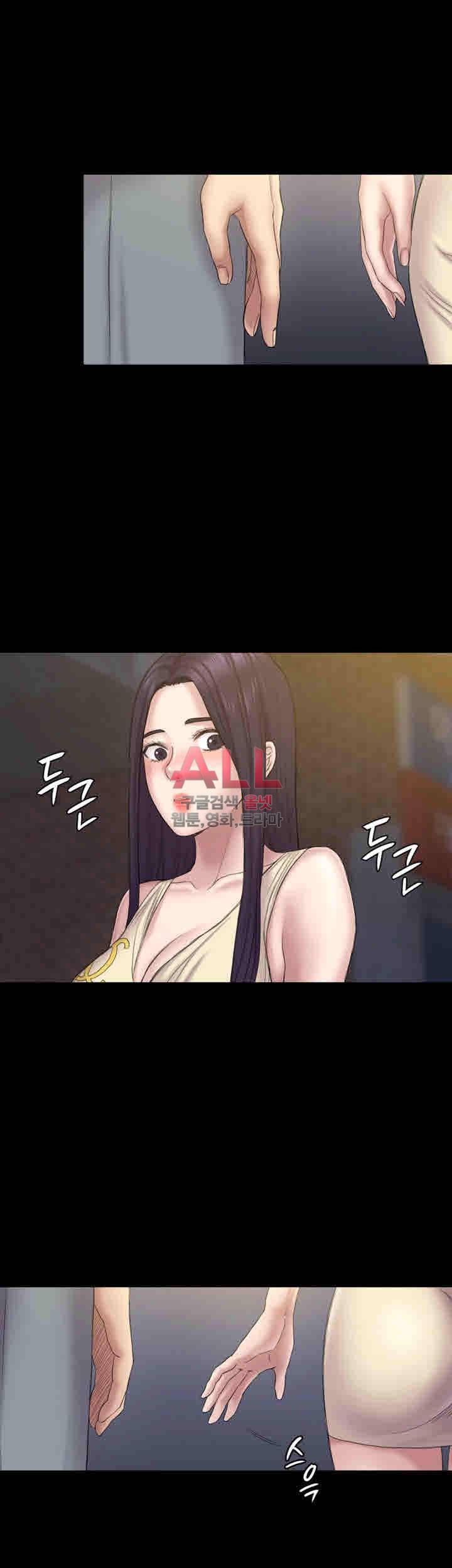 아저씨 56화 7