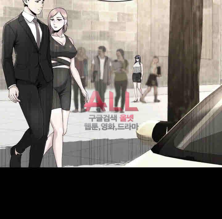 형부 힘내세요 18화 20
