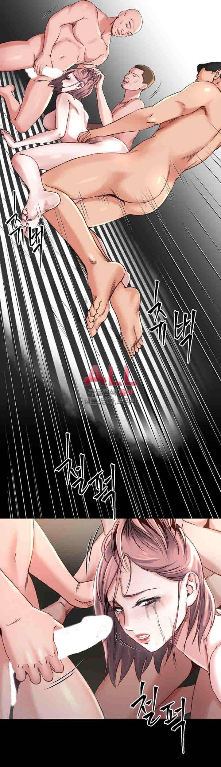 형부 힘내세요 18화 33