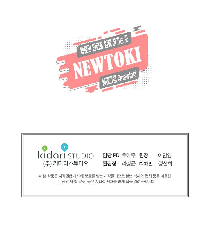 방 건너 방 후기 16