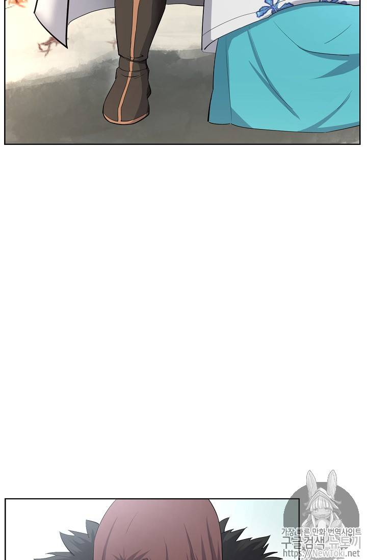 검역창궁 4화 32
