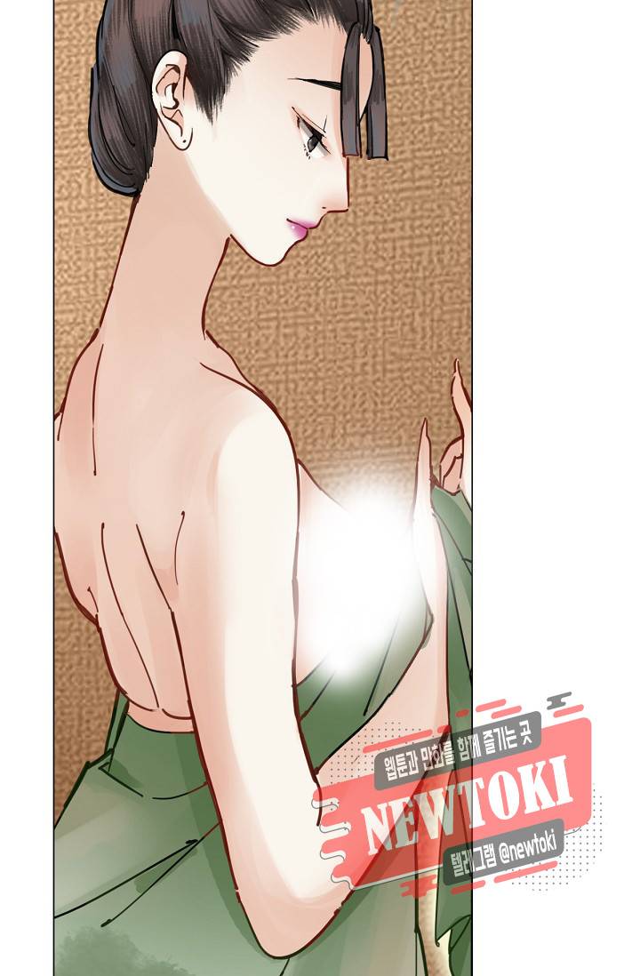 황후의 남자 19화 3