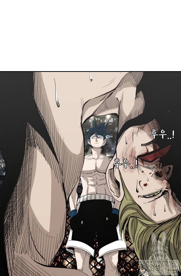 샤크 시즌3 22화 15