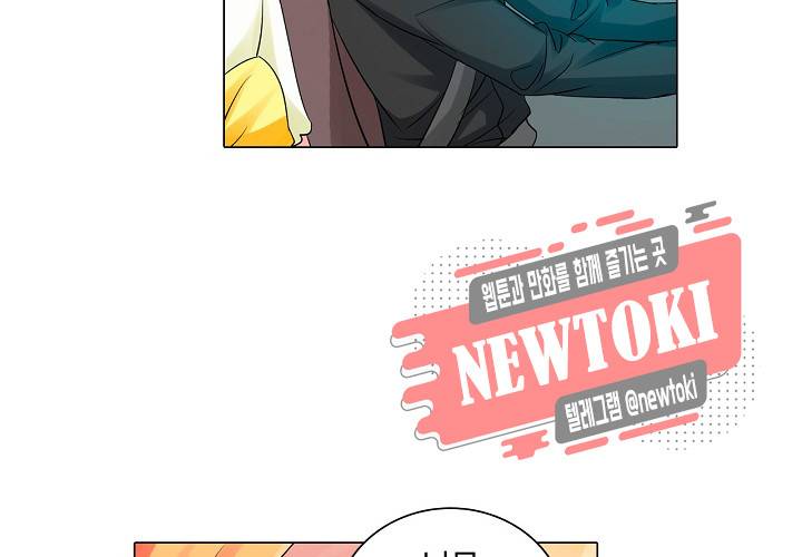 내 남친은 황태자 18화 12
