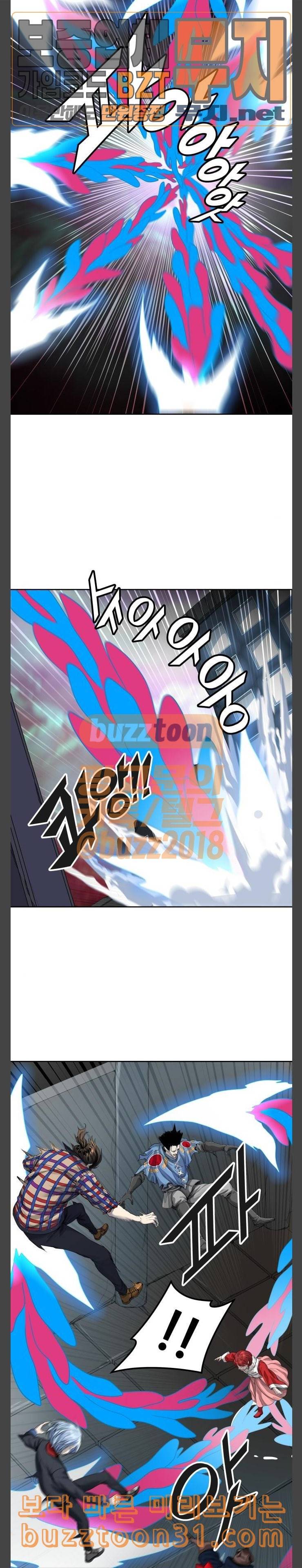 신의 탑 3부 46화 도원 2 9