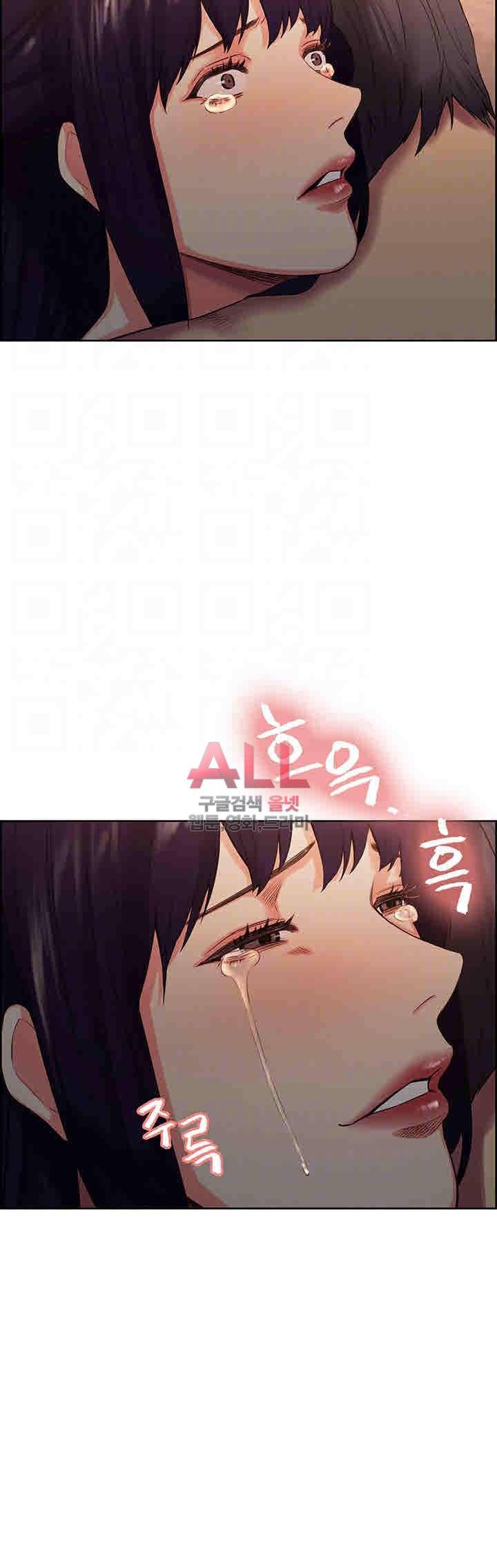 뺏어먹는맛  51화 4