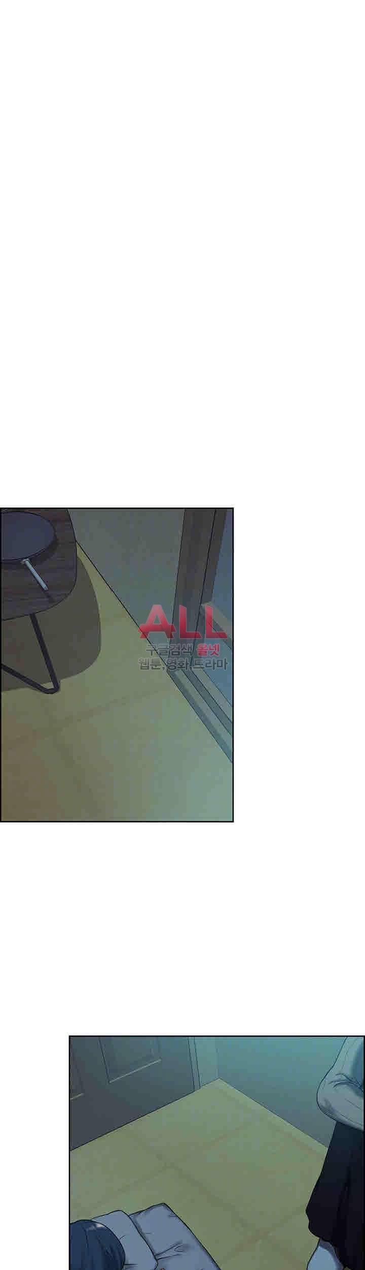 뺏어먹는맛  51화 6
