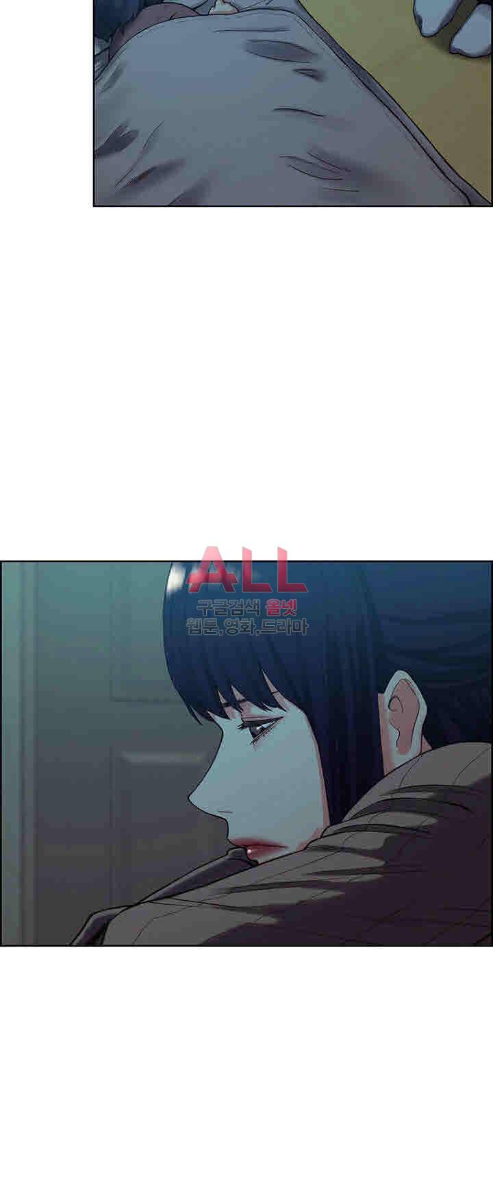 뺏어먹는맛  51화 7