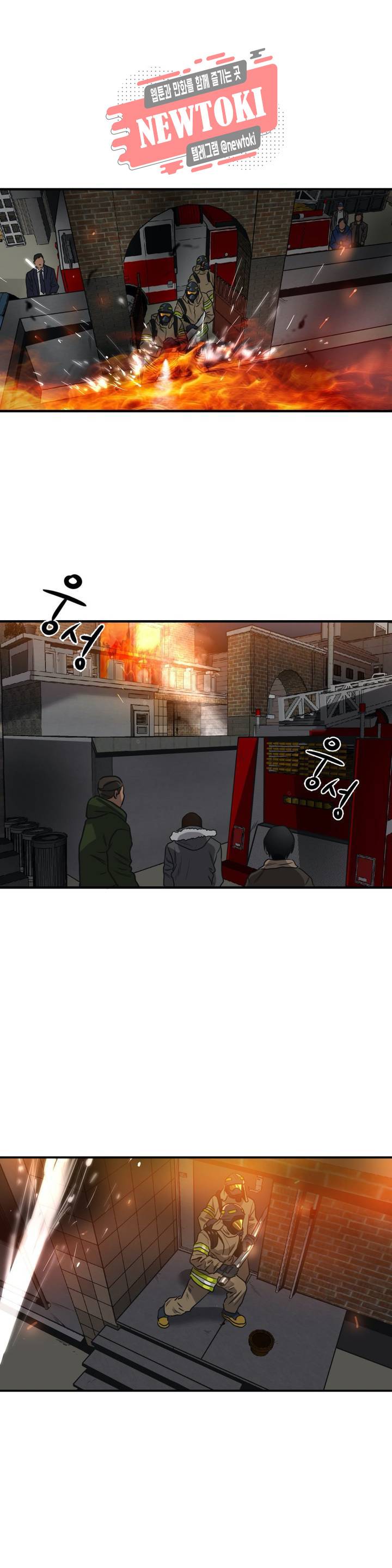 킬링 스토킹 66화 최종화 (상) 2