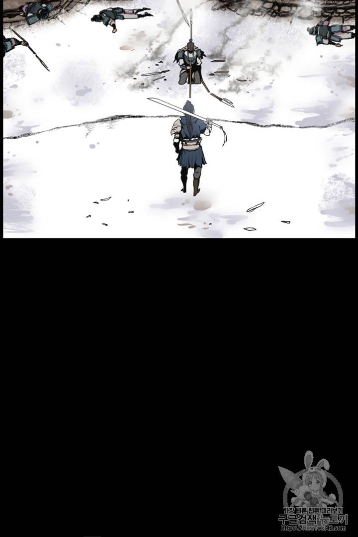 리버스 빌런 1화 3