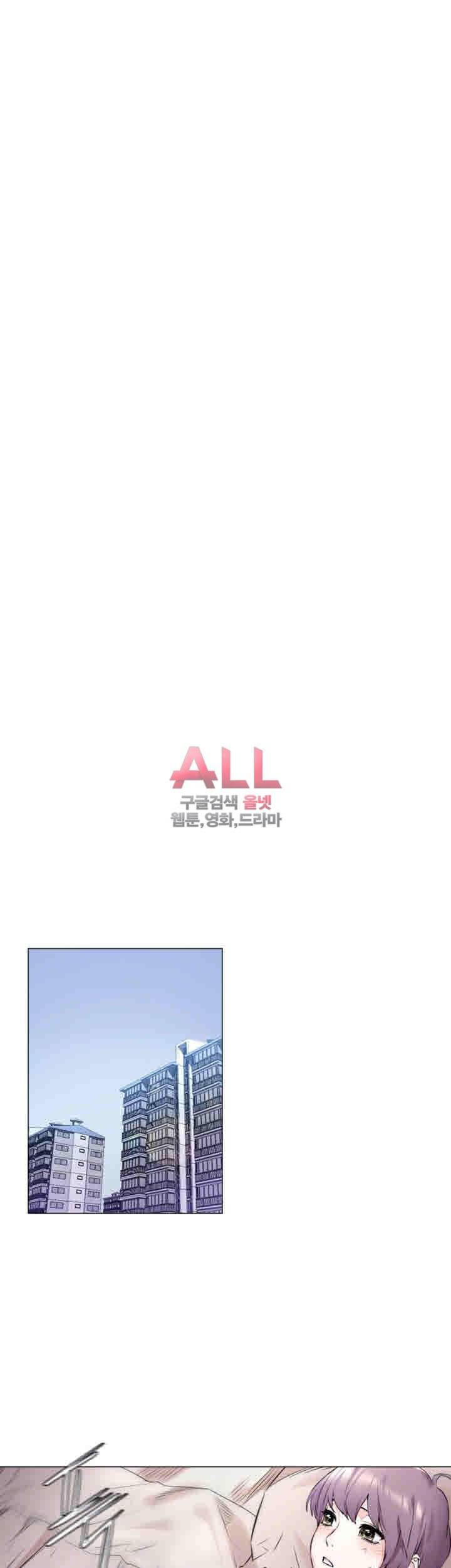 작은전쟁 62화 7