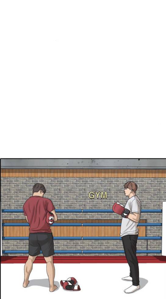 프리드로우 320화 43