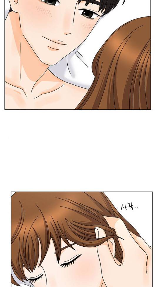 우리 오빠는 아이돌 외전 2화 5