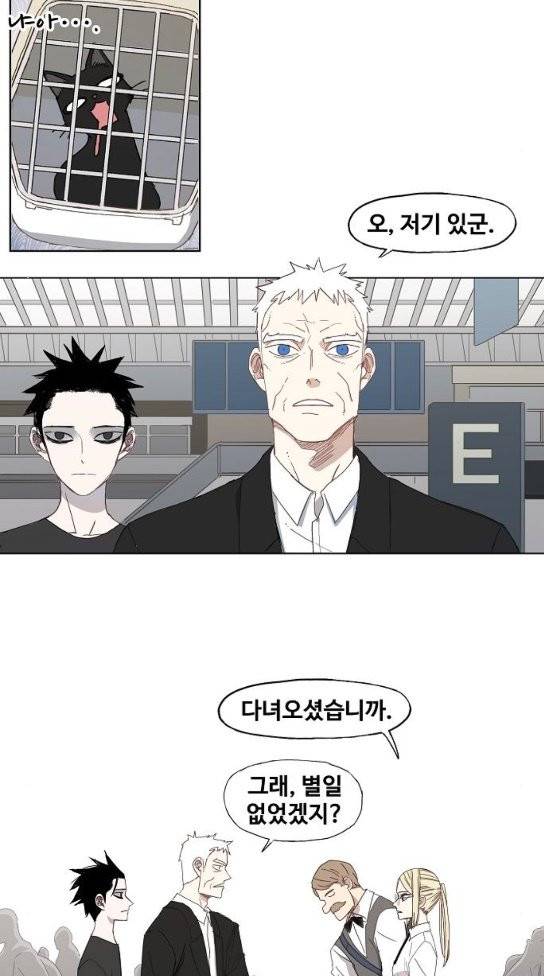 더 복서 11화 7