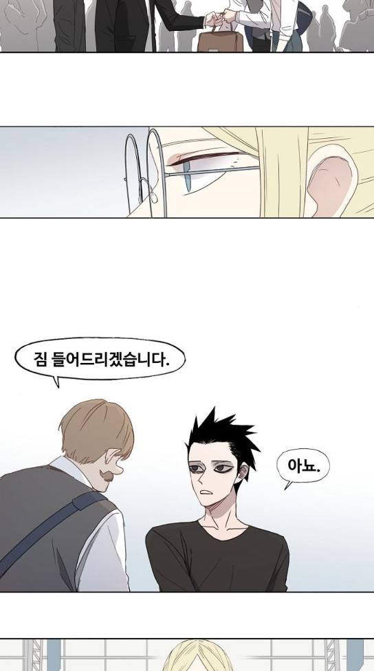 더 복서 11화 8