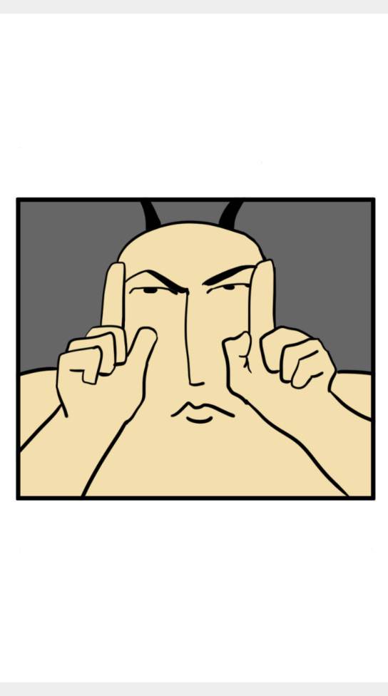 모죠의 일지 묘조의 일지 횡단 열차 타는 만화 4 6